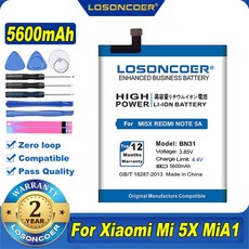 5600x멀티팩