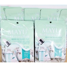 에루크리얼마유