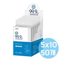  깨끗한나라 클린 손소독스프레이 17ml 50개입 