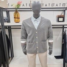테이트남성가디건