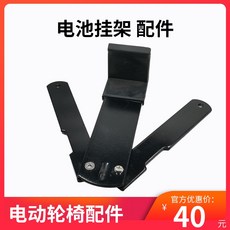 전동휠체어렌탈