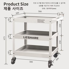 다목적 3단 카트 다용도 카트 식사 카트 상업용 카트 보관 트롤리