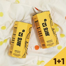 닥터브로너스유통기한다섯자리