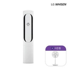 방송 LG 휘센 에어컨 씽큐 공청 18형 FQ18VCKWT1, [0001]기본상품