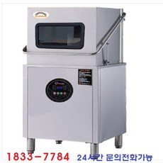98b87f8031f578c674874c34f366ceac9cb85d100291bb53b81e7c9443dd.jpg