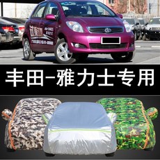 dca32eb9d96cc421ecb00508eb711c93a5a0583801686e792c88495fcec7.jpg