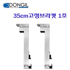 동일레져와이어채비