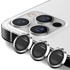 아이폰13pro무음카메라