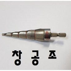 렘스확관기