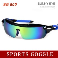 sg500양털유