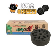 숯깨비 아래로타 비장탄 참숯 바베큐 캠핑 점화탄 [야자로타 20개입 11kg], 1개, 11000g