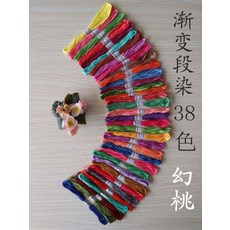 25a81eb48dd49c2e1a2883b154854bd708633ca25184ee29bb4ab3fef0bd.jpg