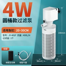 서큘레이터부품