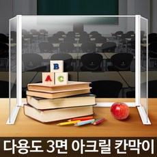 ce1d9c8db36cb9f71c351d1acb5e5ae32443afbc21150ed98c04c1750a59.jpg