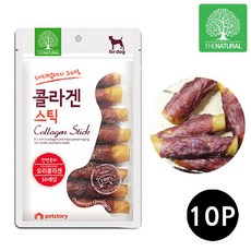더내추럴 오리 콜라겐 스틱 8cm (10개입) RHF+C_:61180B 강아지 개껌 강아지껌 애완간식 애견용품, 쿠팡배송, ◆옵션필수확인◆