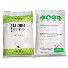 [소다스쿨] 식품첨가물 염화칼슘 20kg (포대) /과수원칼슘제/제습/제설, 1개