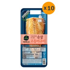 (냉장)[비비고]순살고등어60gx10 MD*, 10개