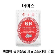 ced505be4cb5982c27e7ff80f026a2781b8a001e368752c2d5574adc2cfd.jpg