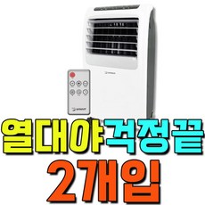 93cd49c8aaa936a67dfcecd924d2fb89e6f4614ce2c3ffd0e9fbd453511d.jpg