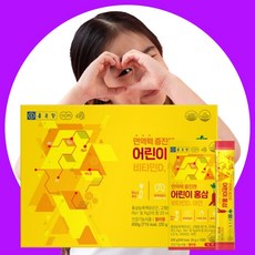 종근당 면역력 증진엔 어린이 홍삼 젤리 30포 (30일분) 키즈 아이 영양제 선물, 600g