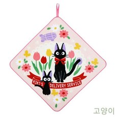 SCW5B67D0 주방타올 지지 고리타올 손수건 미니타올 행주 어린이집타올 토토로 부자670479 지브리 고양이 꽃밭의 타올선물 수건 타월 가운, 소상공 1