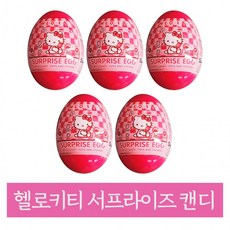 파이브서프라이즈