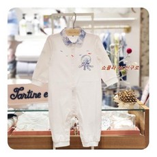 타티네쇼콜라우주복