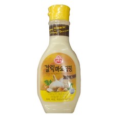 오뚜기 갈릭마요딥핑소스 240g x 2개 (총 480g) 피자 치킨