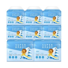 슈퍼대디울트라씬썸머