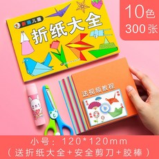 f50407472057d18306a22da07e41fdd2eb1ee0f22ac2c1fcb0d647cc59c8.jpg