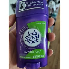 콜게이트레이디스피드