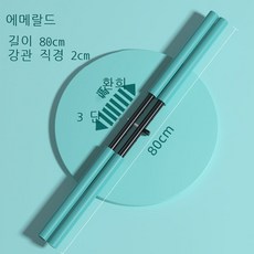 십자가등교정기