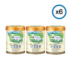 일동후디스산양1단계