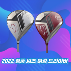 22 야마하 C's 씨즈 HM+ 여성용 드라이버 [오리엔트골프], 화이트 11.5도 L