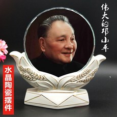 ee95cd33b5d9e056a30f400751d93f8d8919f68abee620dbb1e24659ef9f.jpg