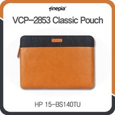 hp8199