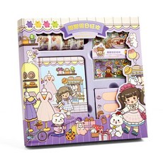 하영이네 블링블링 다이어리 꾸미기 세트, 쇼핑샵링