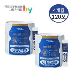 [내일도착] 에치와이 야쿠르트 프리바이오틱스 2통 (4개월분), 240g, 2개 - 유산균오퍼스