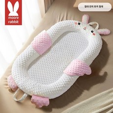신생아 안심 수면 침대 아기 구토 방지 설계 안전한 경사 토닥토닥 자동 추천 필수품 유아, (7A항균)리틀핑크래빗