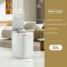 라이트 자동 센서 스마트 쓰레기통 주방 욕실 변기 뚜껑, 3.20L White, 1개