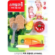 와플만들기장난감