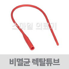 세운메디칼 렉탈튜브카테타(비멸균 10개입), 24Fr