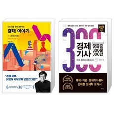 시에는답이없어좋다