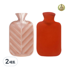  파쉬 3D 메탈 핫팩 물주머니 2L 랜덤 발송 + 도톰폴리커버 오렌지, 2세트 