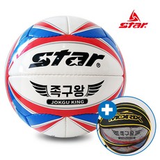 스타 족구왕 족구공 + 공가방 세트