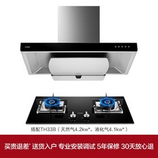 phd-b605