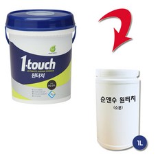 노루페인트 벽면 벽지용 수성페인트 순앤수 원터치 1L 무광, 하늘4