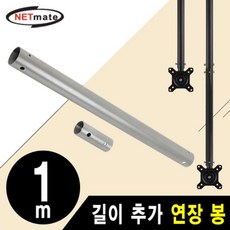 천장형ap