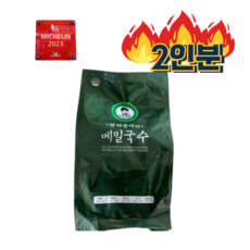 [미슐랭 맛집] 광화문 미진 메밀국수 2인분 당일배송, 1.022kg, 3개