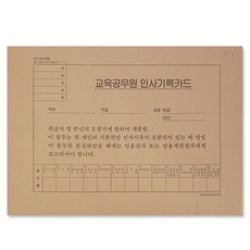 180aece89b8a76cccd2d40b1558b3455a73af6c0e73b1aed73483e39f007.jpg
